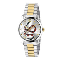 Gucci G-Timeless - YA1264075 Silver/Two-Tone Yellow Gold One Size